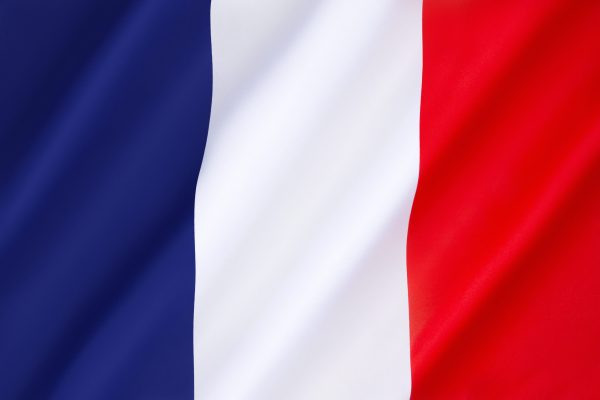 Flag of France -  It is known to English speakers as the French Tricolor. Dates to 1790.